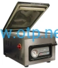 Komorowa pakowarka próżniowa HVC-300T pakowanie automatyczne