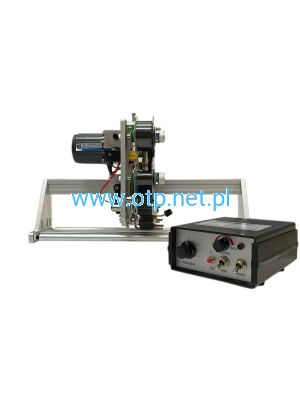 Datownik HP-241G